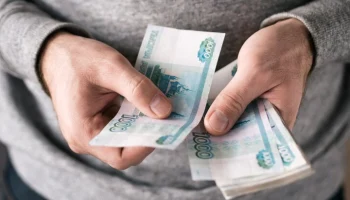 МРОТ в России может вырасти на 20,7% в 2026 году