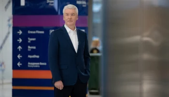 Собянин одобрил три проекта по программе создания мест приложения труда