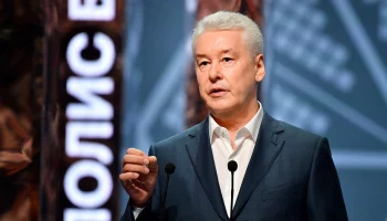 Сергей Собянин. Главное за день