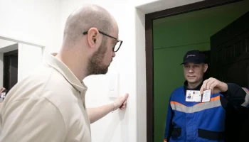 Эксперты &laquo;Перезвони сам&raquo; рассказали, как отличить сотрудника ЖКХ от мошенника