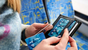 Центр Москвы лидирует по добросовестной оплате проезда