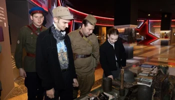 В Музее Победы отметили День оружейника