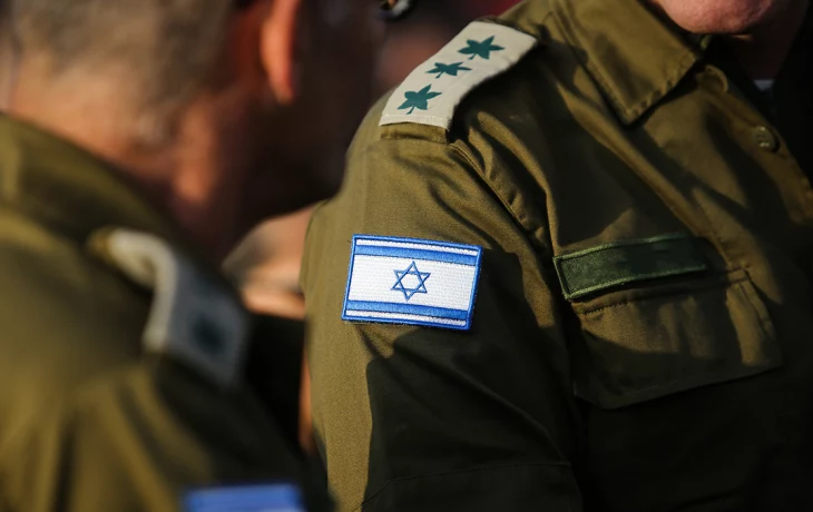 Израильские военные нашли тело похищенной боевиками ХАМАС студентки Шани Лук Израильские военные нашли тело похищенной боевиками ХАМАС студентки Шани Лук