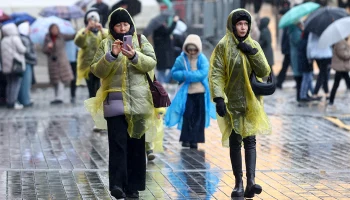 Синоптики предупредили москвичей о пасмурной погоде 30 октября