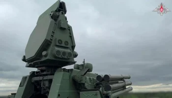 Украинский беспилотник уничтожен на подлете к Ярославлю