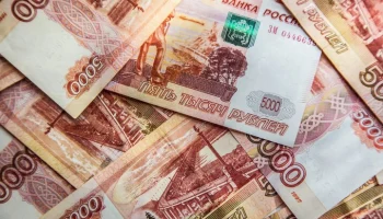 В Петербурге пенсионер отдал мошенникам почти 50 млн рублей