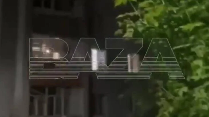 Девять человек госпитализированы после обстрела ВСУ дома в Ельце Девять человек госпитализированы после обстрела ВСУ дома в Ельце