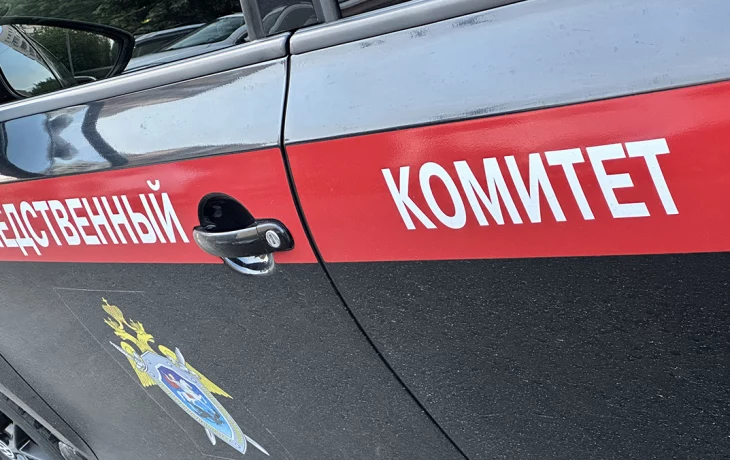 СК переквалифицировал дело об избиении боксера Двали на покушение на убийство СК переквалифицировал дело об избиении боксера Двали на покушение на убийство