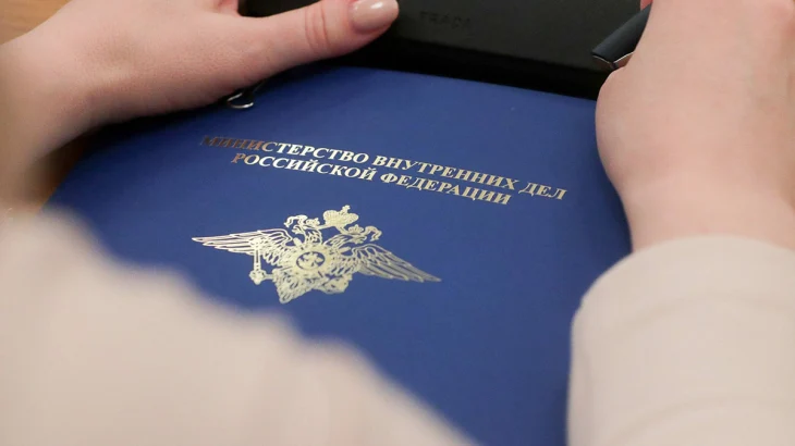 МВД опровергло данные об ограничении выезда из России для мужчин-призывников МВД опровергло данные об ограничении выезда из России для мужчин-призывников