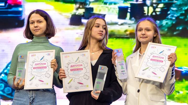 Заммэра Москвы Сергунина сообщила о старте детского конкурса «Про мой район»