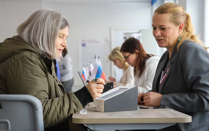 Более трех миллионов человек проголосовали онлайн на выборах президента в Москве Более трех миллионов человек проголосовали онлайн на выборах президента в Москве