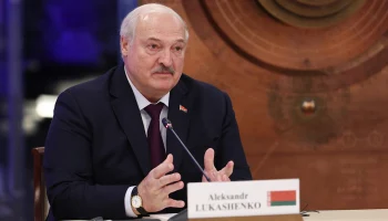 Лукашенко попросил не задавать ему «гадких вопросов» о Путине и Трампе Лукашенко попросил не задавать ему «гадких вопросов» о Путине и Трампе