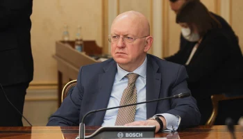 Небензя: Удар в Кривом Роге нанес урон командирам ВСУ и ряда армий НАТО