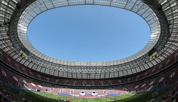 Fan ID введут на стадионах клубов РПЛ в Кубке России с 1 октября