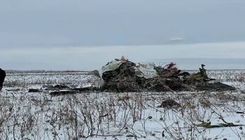 Киев совершил теракт, сбив самолет Ил-76 в Белгородской области – МО РФ