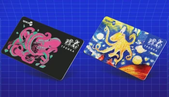 Карты &laquo;Тройка&raquo; с детскими рисунками появились в Москве