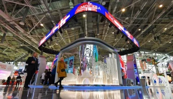 Дни здоровья пройдут на выставке-форуме "Россия"