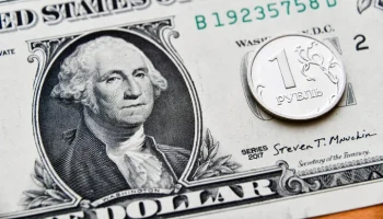 ЦБ установил курс доллара ниже 79 рублей впервые с мая 2023 года