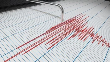 Землетрясение магнитудой 5,9 произошло у берегов Аляски