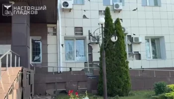 ВСУ ударили по зданию суда в Белгороде, где находился губернатор Гладков