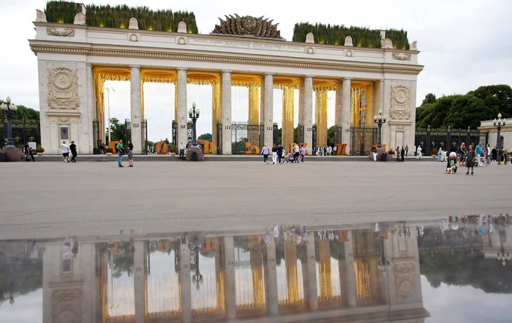 Парки Москвы начали закрываться из-за непогоды Парки Москвы начали закрываться из-за непогоды