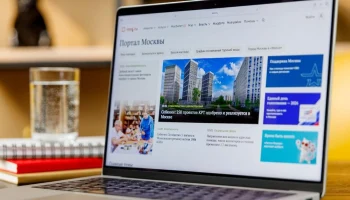 Компании и предприниматели из регионов открыли корпоративные кабинеты на mos.ru