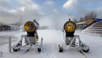 Начались работы по оснежению флагманской лыжной трассы в парке 850-летия Москвы Начались работы по оснежению флагманской лыжной трассы в парке 850-летия Москвы