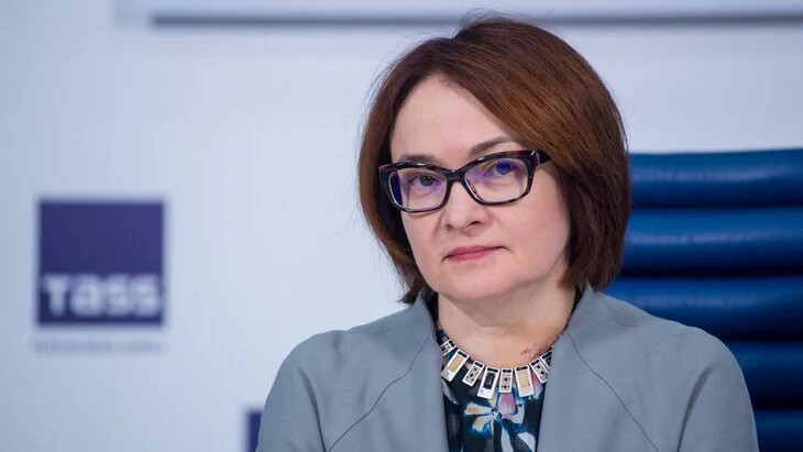 Набиуллина заявила об общем направлении на снижение ключевой ставки Набиуллина заявила об общем направлении на снижение ключевой ставки