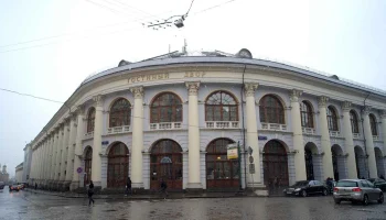 Девятый Международный архитектурный фестиваль «Наша Школа» пройдет в ноябре