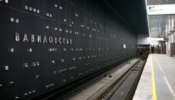 Опубликован план строительства московского метро до 2030 года