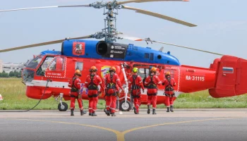 Собянин: Экипажи Московского авиацентра помогают в самых экстренных ситуациях