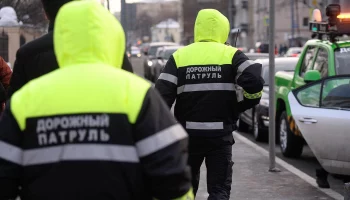Собянин поздравил Центр организации дорожного движения Москвы с 25-летием