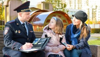 Сергей Собянин поздравил московских полицейских с профессиональным праздником