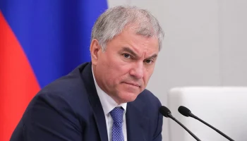 Володин: Госдума подготовит обращение к США и Германии в связи с крушением Ил-76