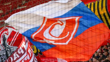 &laquo;Спартак&raquo; стал победителем суперфинала Кубка России