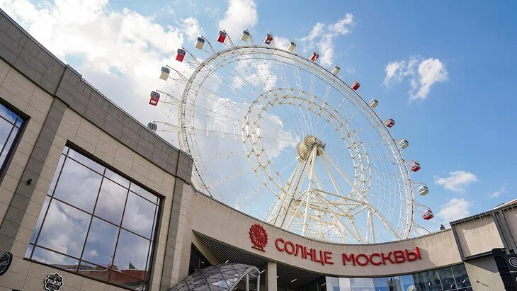 На колесе обозрения "Солнце Москвы" устроят световое шоу ко Дню матери На колесе обозрения "Солнце Москвы" устроят световое шоу ко Дню матери