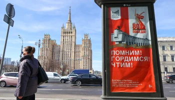 Ребят заинтересуют трудовые профессии