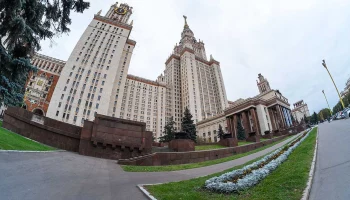 Роспотребнадзор подтвердил случай кори в Институте стран Азии и Африки МГУ