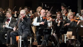 В "Мосбилете" доступны билеты на уникальный спектакль по мотивам фильма Феллини В "Мосбилете" доступны билеты на уникальный спектакль по мотивам фильма Феллини