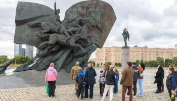 Бесплатные экскурсии по Москве провели для членов семей участников СВО Бесплатные экскурсии по Москве провели для членов семей участников СВО