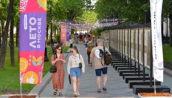 Художественный марафон пройдет в рамках фестиваля "Лето в Москве. Все на улицу!"