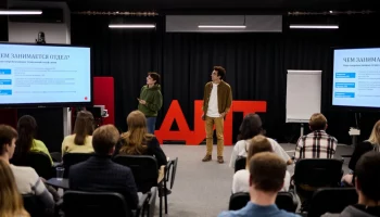 Сергунина пригласила молодых ИТ-специалистов на стажировку в правительство Москвы