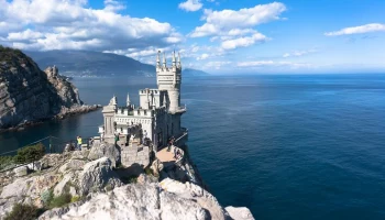 Более 2,1 млрд рублей поступило в бюджет Крыма от продажи активов украинских олигархов