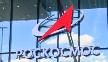 Роскосмос представит Путину широкополосную связь для передачи сигнала на дроны