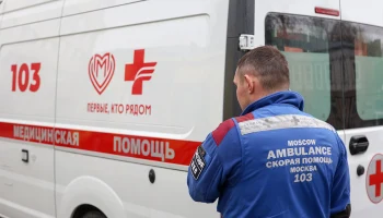 Один человек погиб в результате крупного ДТП на Каширском шоссе