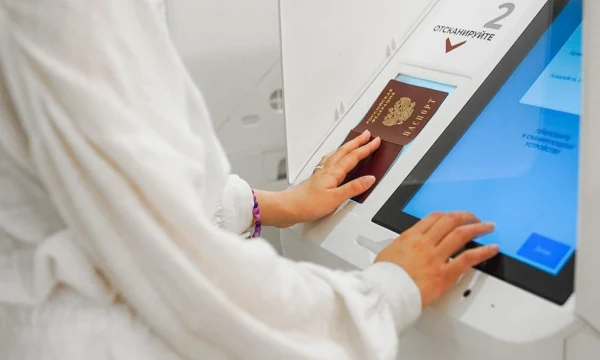 Новый раздел на mos.ru поможет подготовиться к сентябрьским выборам в Госдуму Новый раздел на mos.ru поможет подготовиться к сентябрьским выборам в Госдуму