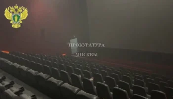 Подросток устроил пожар в ТЦ Москвы по указанию "правоохранителей"