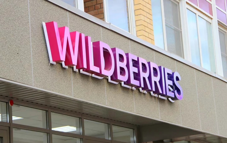 Wildberries опровергла отсутствие у горящего склада разрешения на работу