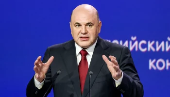 Мишустин рассказал о конкурентоспособности отечественных нейросетей