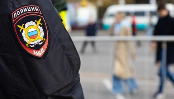 В Москве полицейские изъяли у мужчины электронные сигареты на 30 миллионов